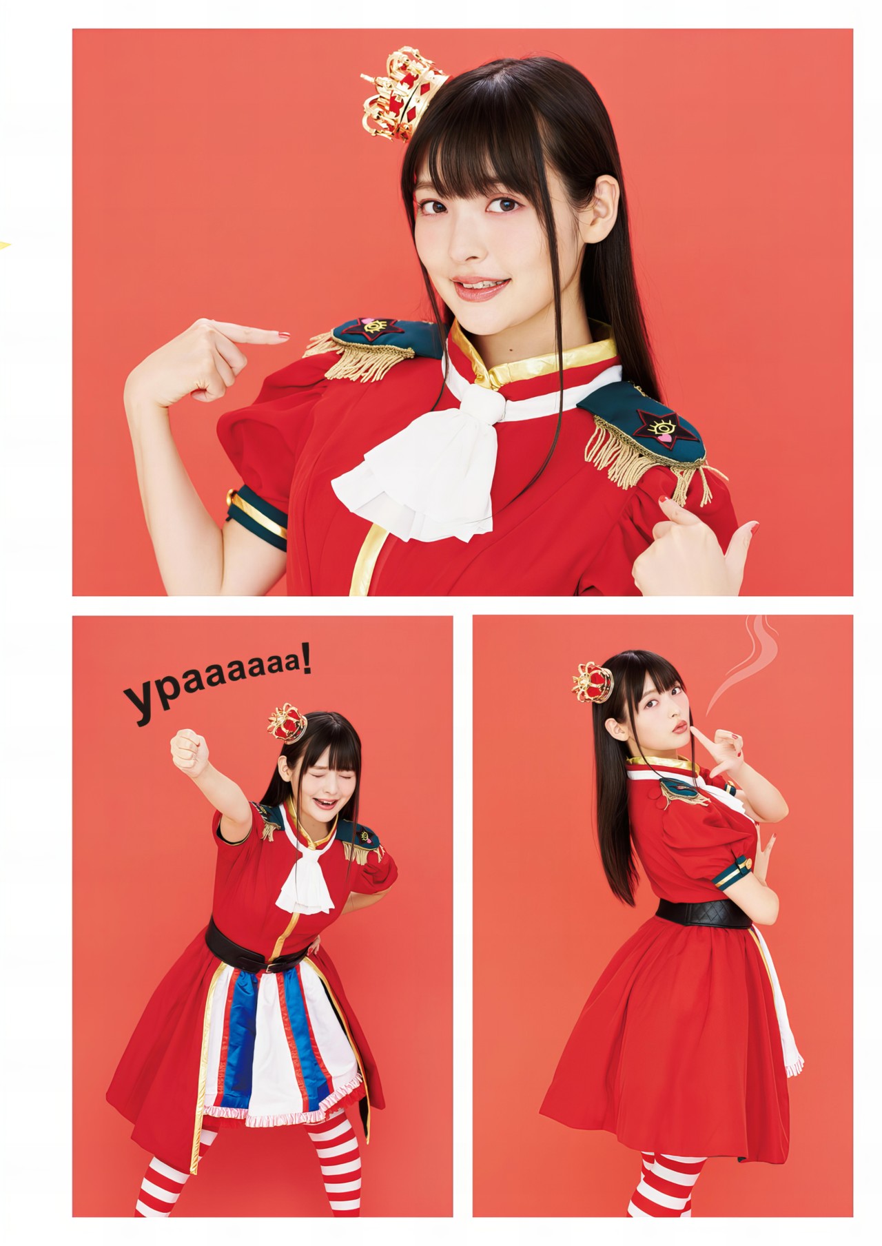 Sumire Uesaka 上坂すみれ, 写真集 「すみぺのフラッシュバック　マイライフ」 Set.03
